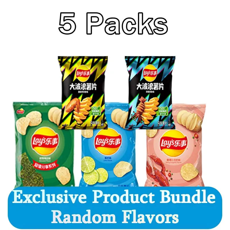 Lay's Wave Potato Chips 5-Pack Bundle – Crunchy Snack Variety Pack
