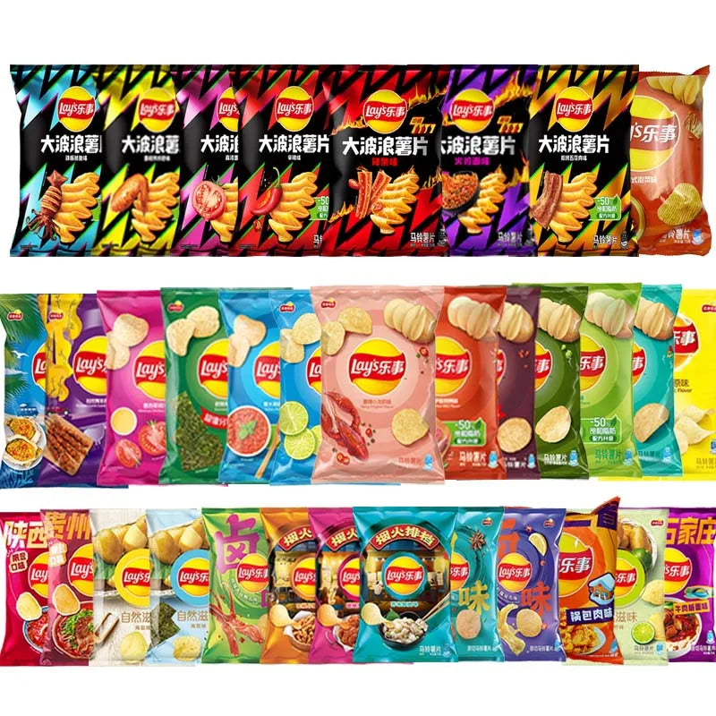Lay's Wave Potato Chips 5-Pack Bundle – Crunchy Snack Variety Pack