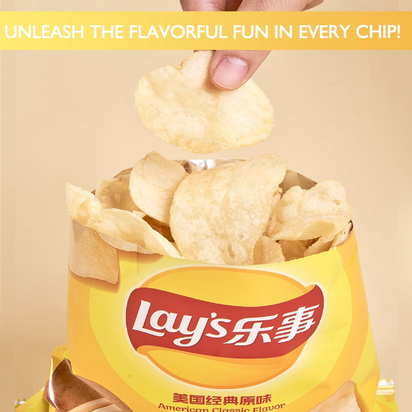 Lay's Wave Potato Chips 5-Pack Bundle – Crunchy Snack Variety Pack
